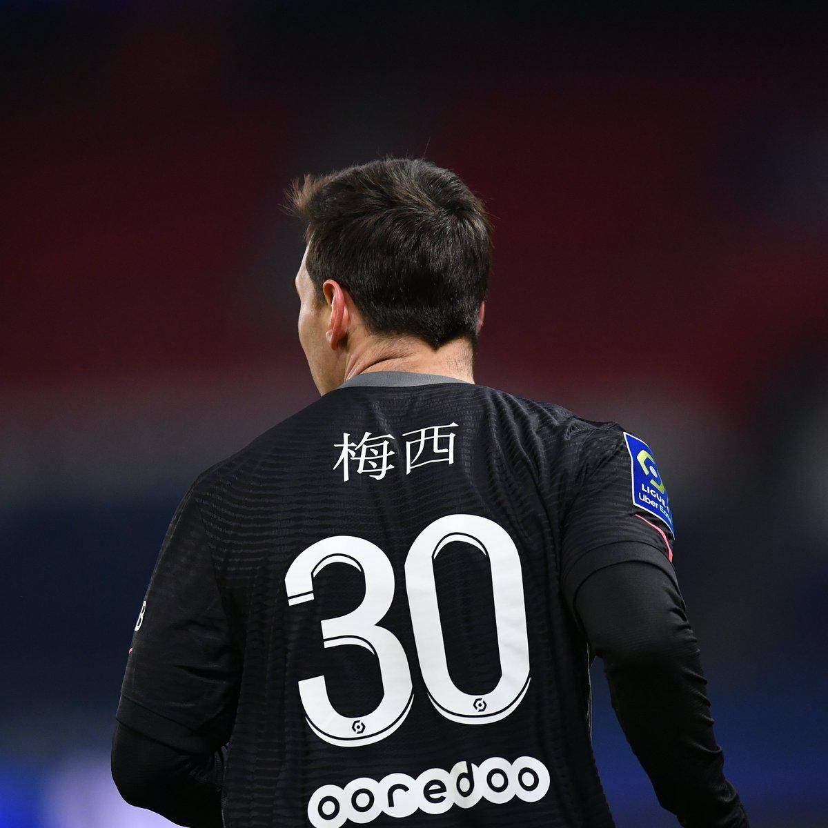 多次打