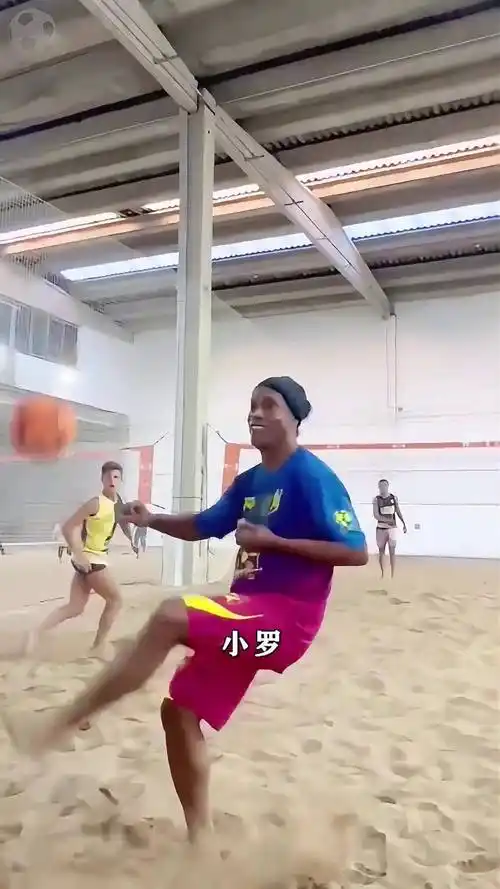 协调性